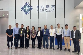 El Secretario General Li Weiyang visita Kingwills Materiales Avanzados con la delegación de CAMDI Medical Polymer Products Branch