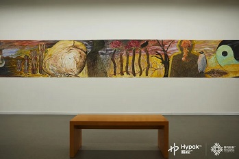 El primer Hypak™Obras DE ARTE reveladas en la nueva exposición 