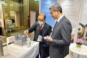 Kingwills Advanced Materials debuta en Japón Exposición Internacional de Materiales de Construcción de Tokio: Exhibiendo soluciones de eficiencia energética de edificios