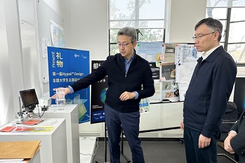 Líderes DE LA Comisión Municipal de Ciencia y Tecnología de Shanghai, Investigación sobre Innovación Científica y Tecnológica, y visitan Kingwills Advanced Materials