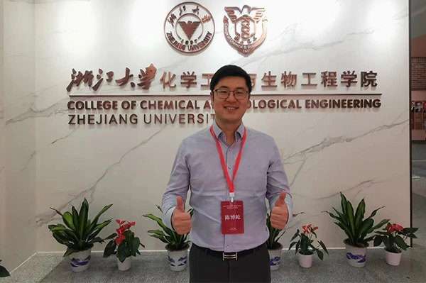 Fundador de Kingwills™, Chen Boyi, elegido Director de la Asociación de Antiguos Alumnos DE LA Universidad de Zhejiang